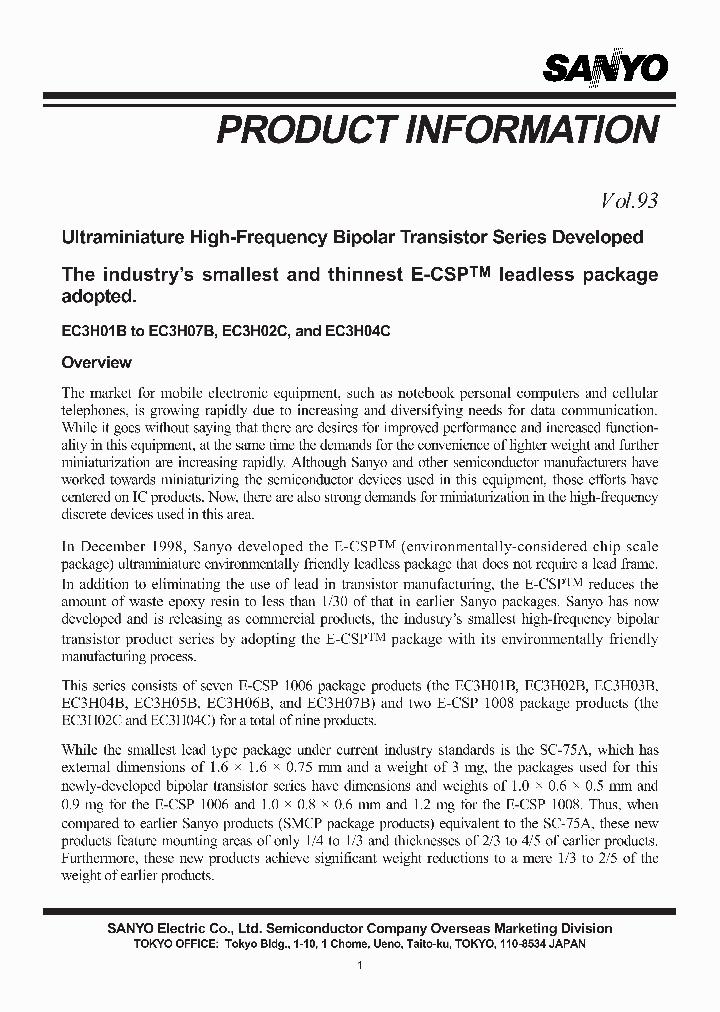 VOL93_1007137.PDF Datasheet