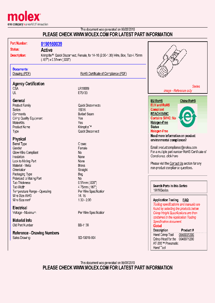BB-218-56X_4962797.PDF Datasheet