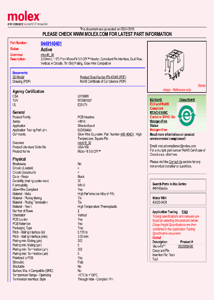SD-44914-001_4991667.PDF Datasheet