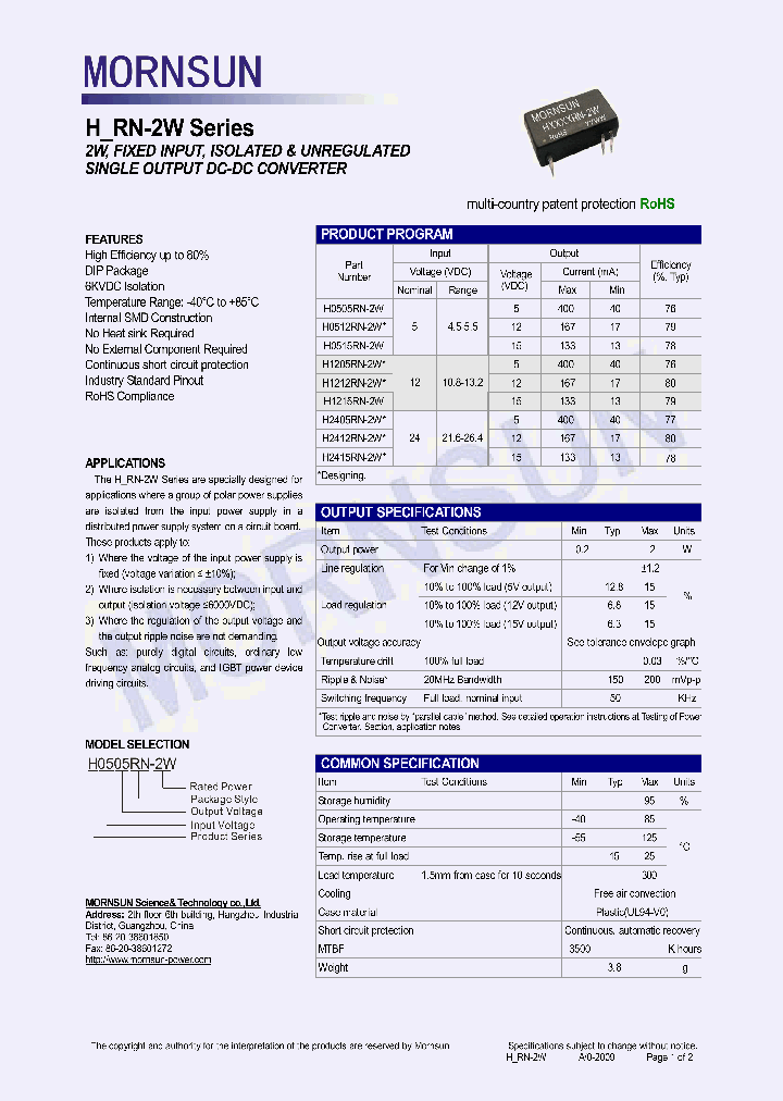 H0505RN-2W_4993693.PDF Datasheet