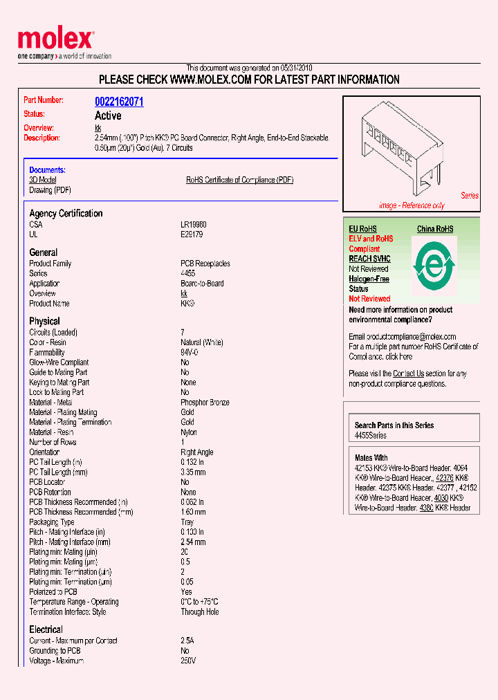 A-4455-AZ07A_5014516.PDF Datasheet