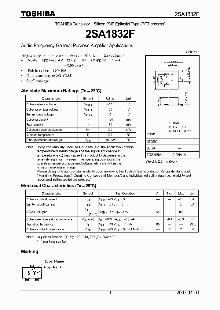 2SA1832F07_5016388.PDF Datasheet