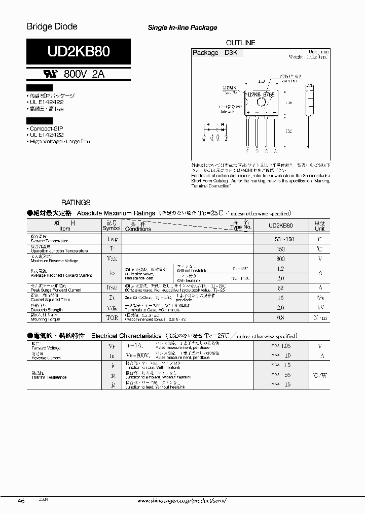 UD2KB80_5019068.PDF Datasheet