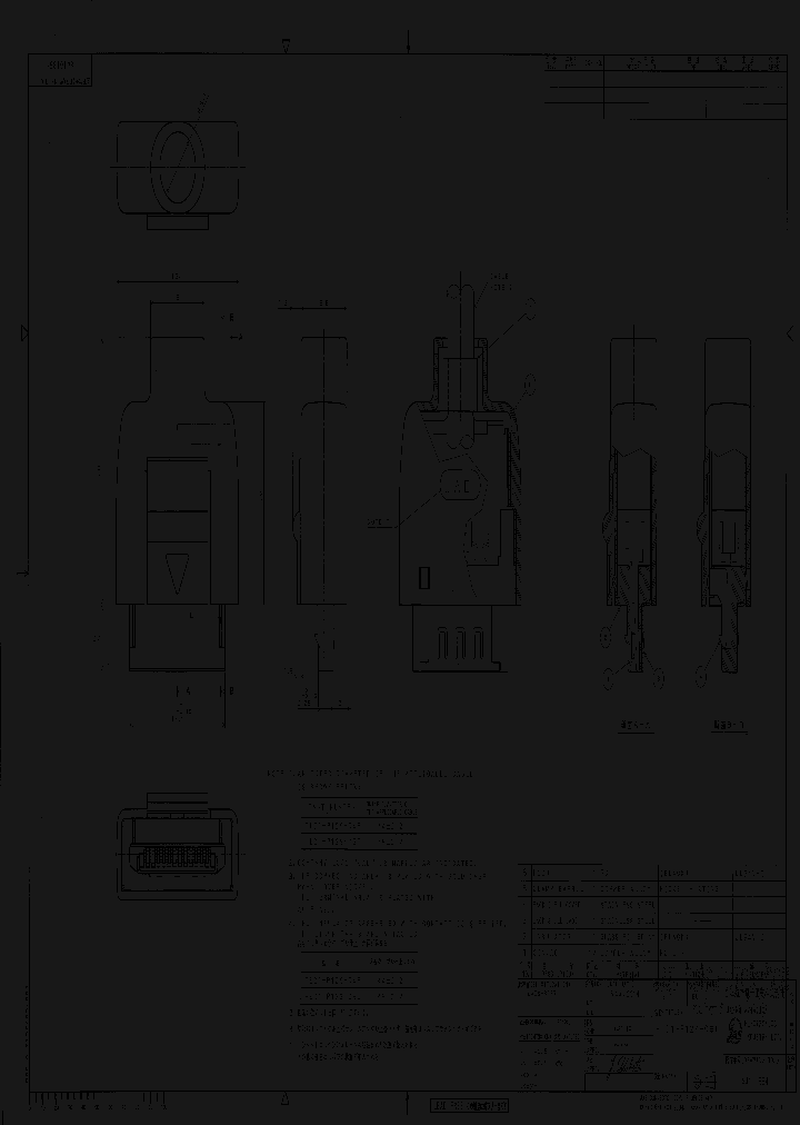 RL01-P12S-C4E_5029649.PDF Datasheet