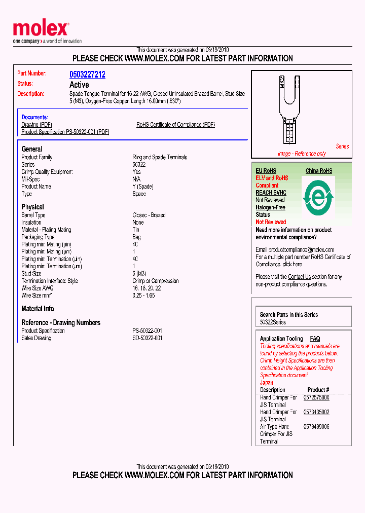 50322-7212_5033707.PDF Datasheet