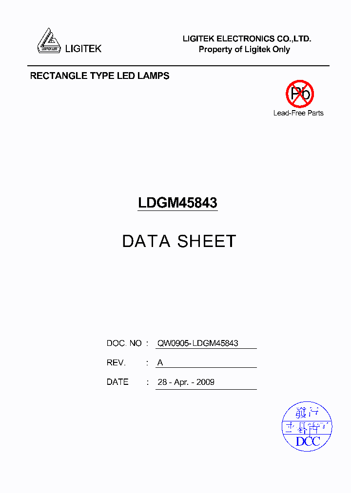 LDGM45843_5033806.PDF Datasheet