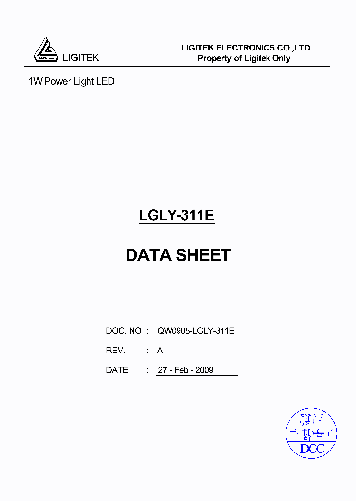 LGLY-311E_5049050.PDF Datasheet