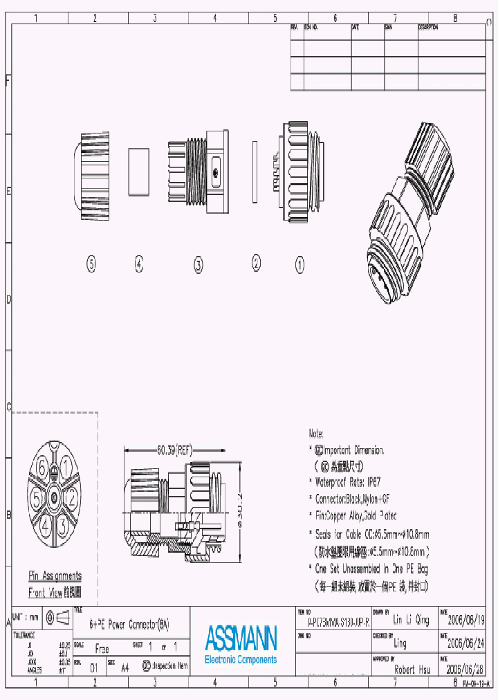 A-P07BMMA-S180-WP-R_5057550.PDF Datasheet