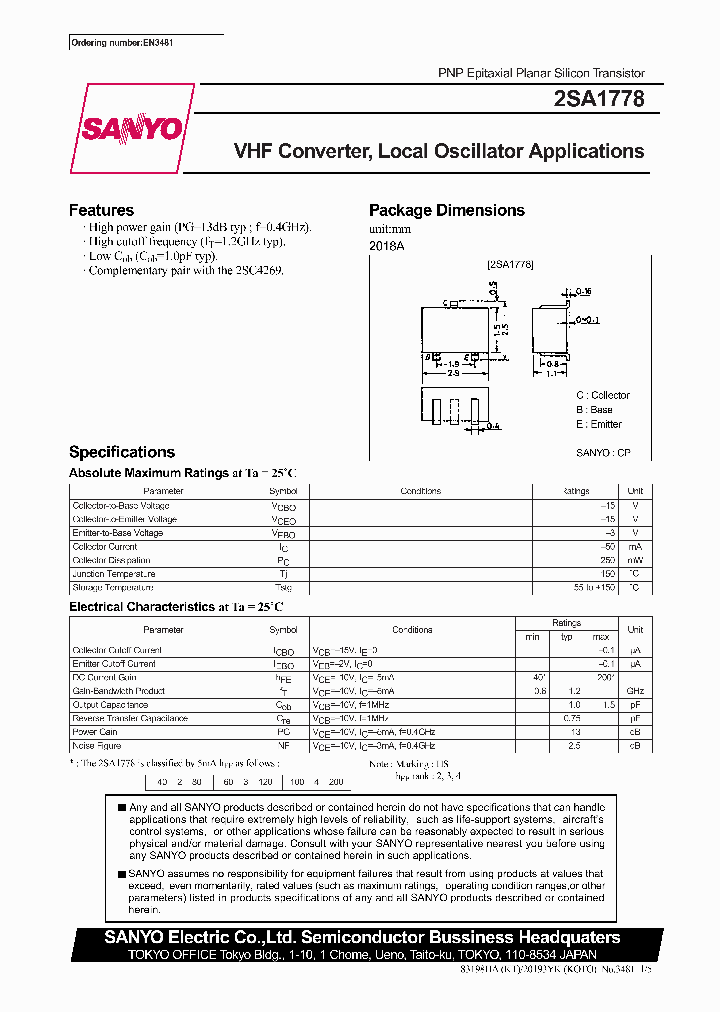 2SA1778_33981.PDF Datasheet