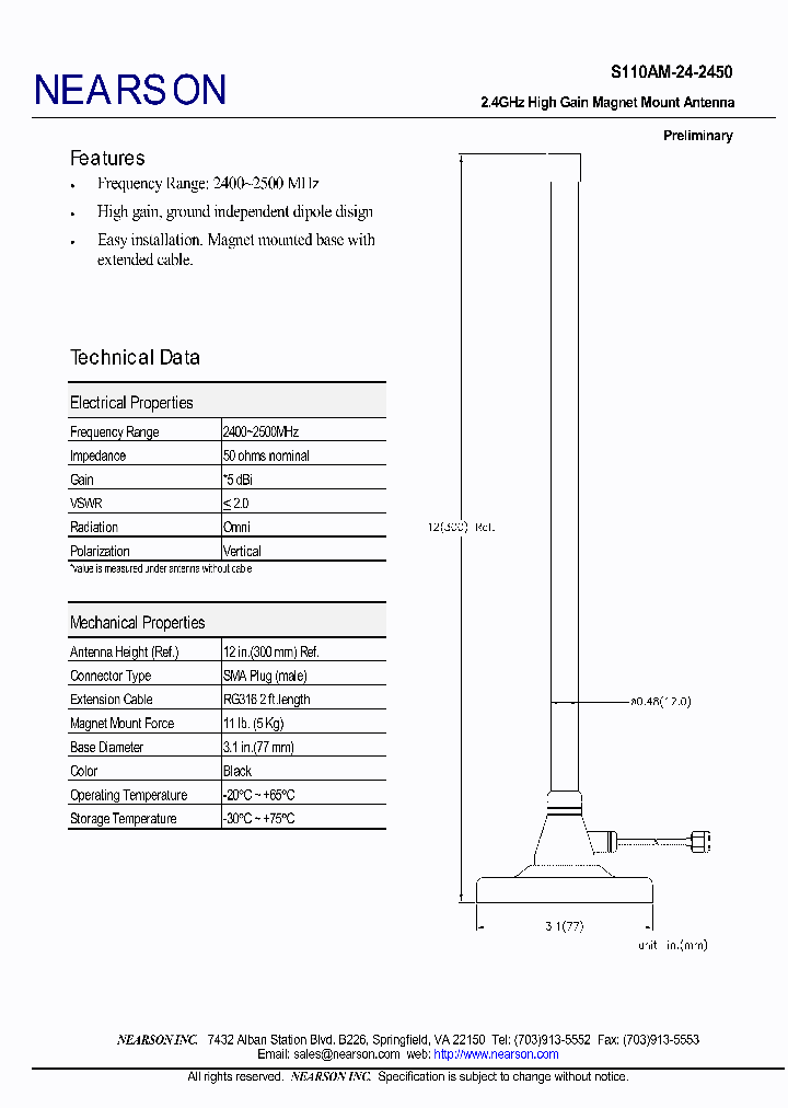 S110AM-24-2450_33329.PDF Datasheet