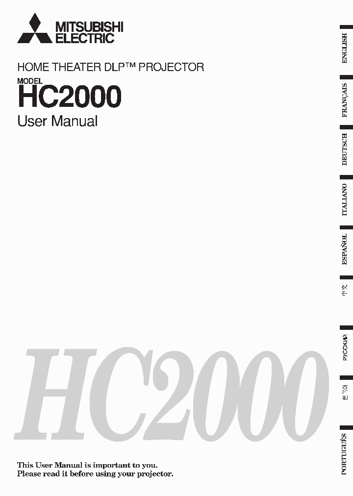 HC2000_42854.PDF Datasheet