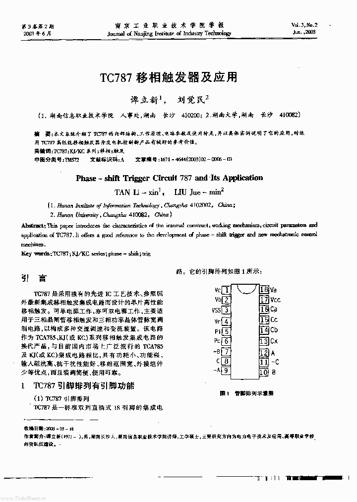 TC787_43150.PDF Datasheet