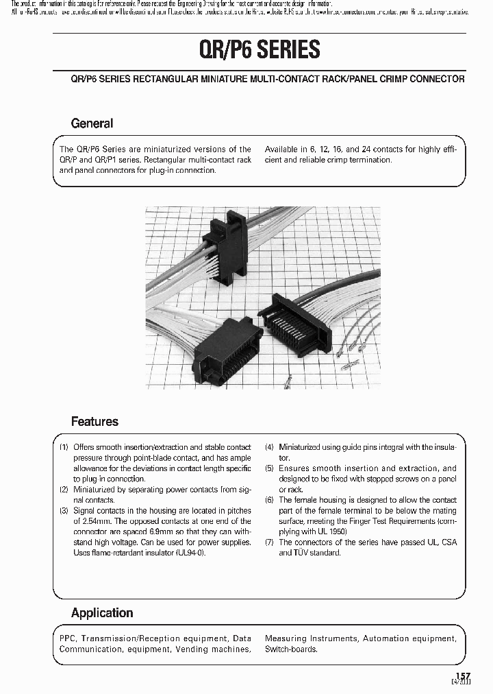 QRP1-PC2B-211_103563.PDF Datasheet