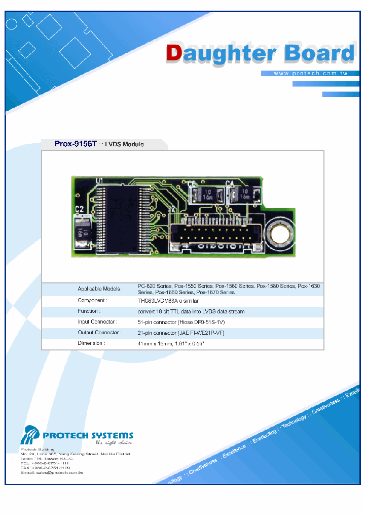 PROX9156T_136445.PDF Datasheet