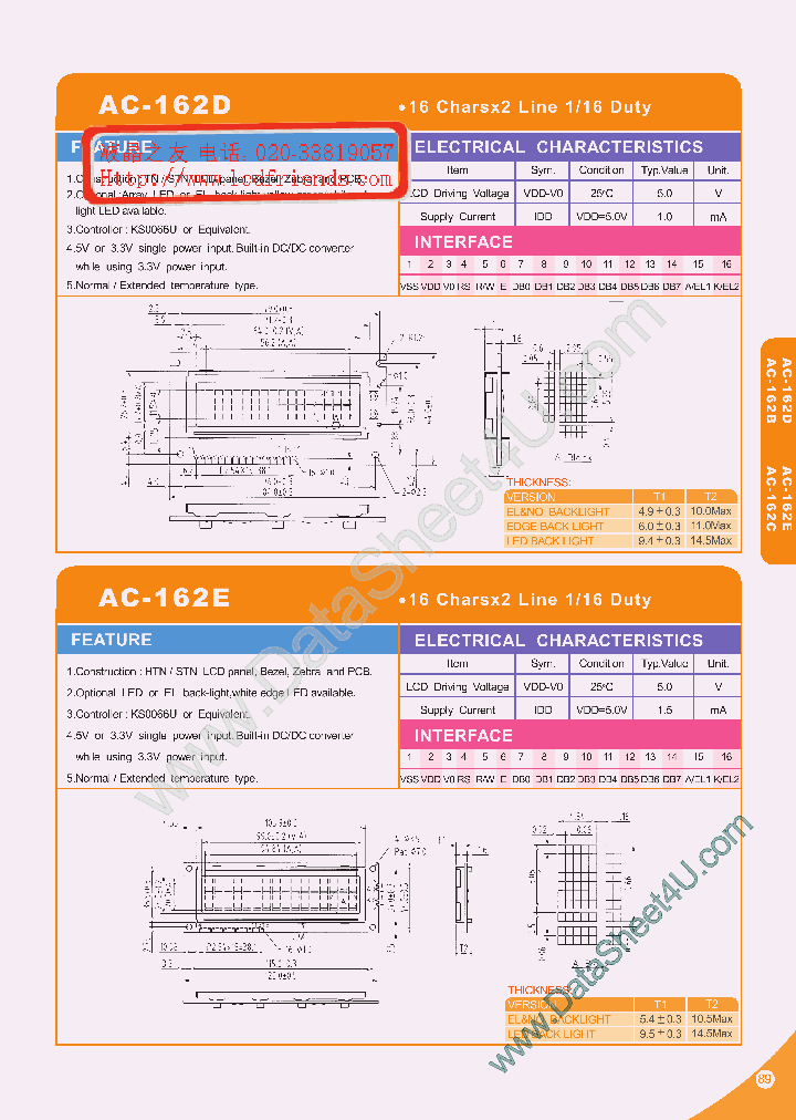 AC-162D_138136.PDF Datasheet