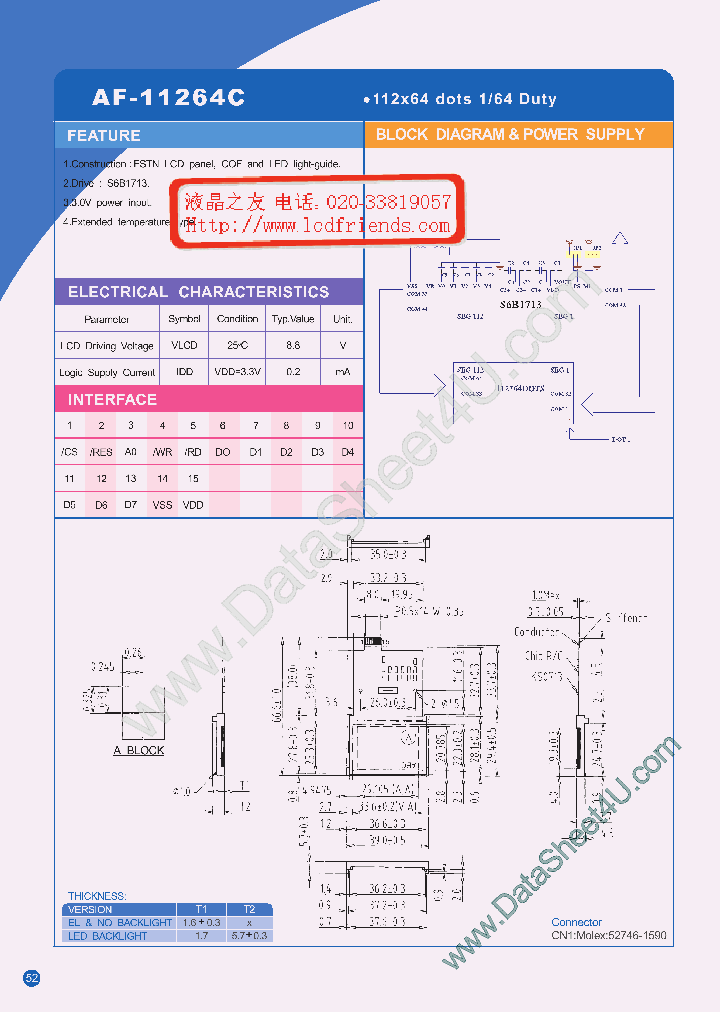 AF-11264C_142847.PDF Datasheet