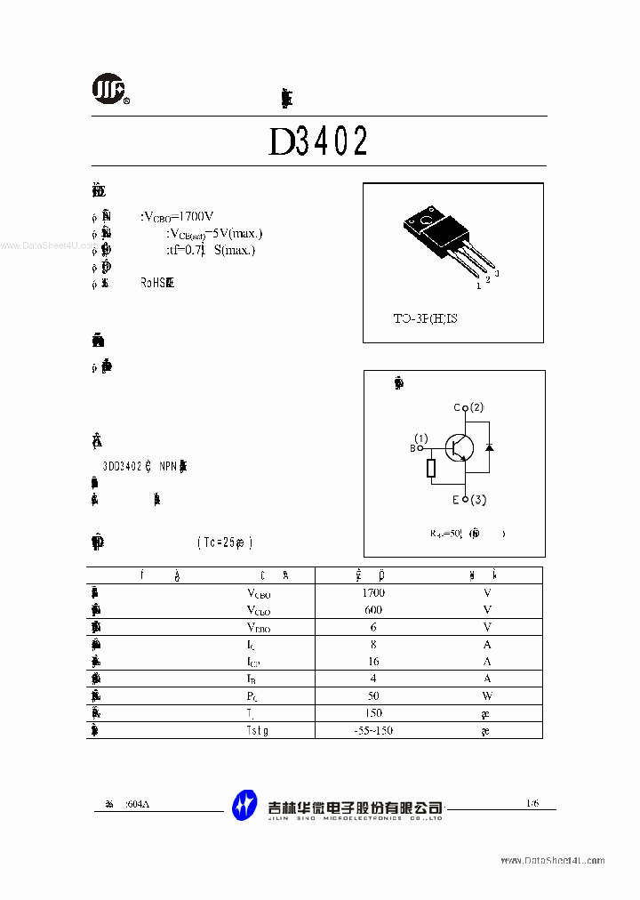 cv3402