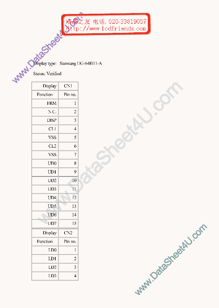 UG-64I011-A_156700.PDF Datasheet