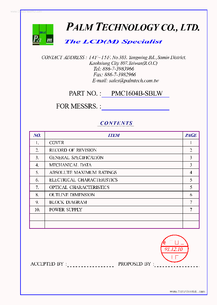 PMC1604B-SBLW_165321.PDF Datasheet