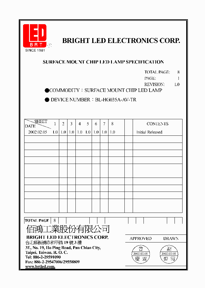 BL-HG035A-AV_259713.PDF Datasheet