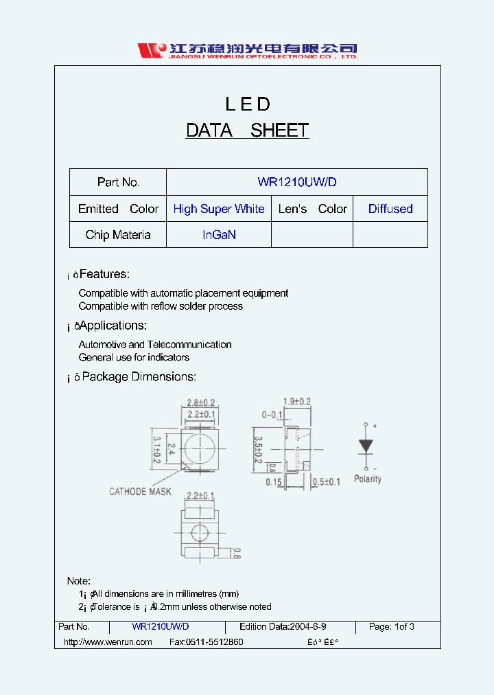 WR1210UWD_260796.PDF Datasheet