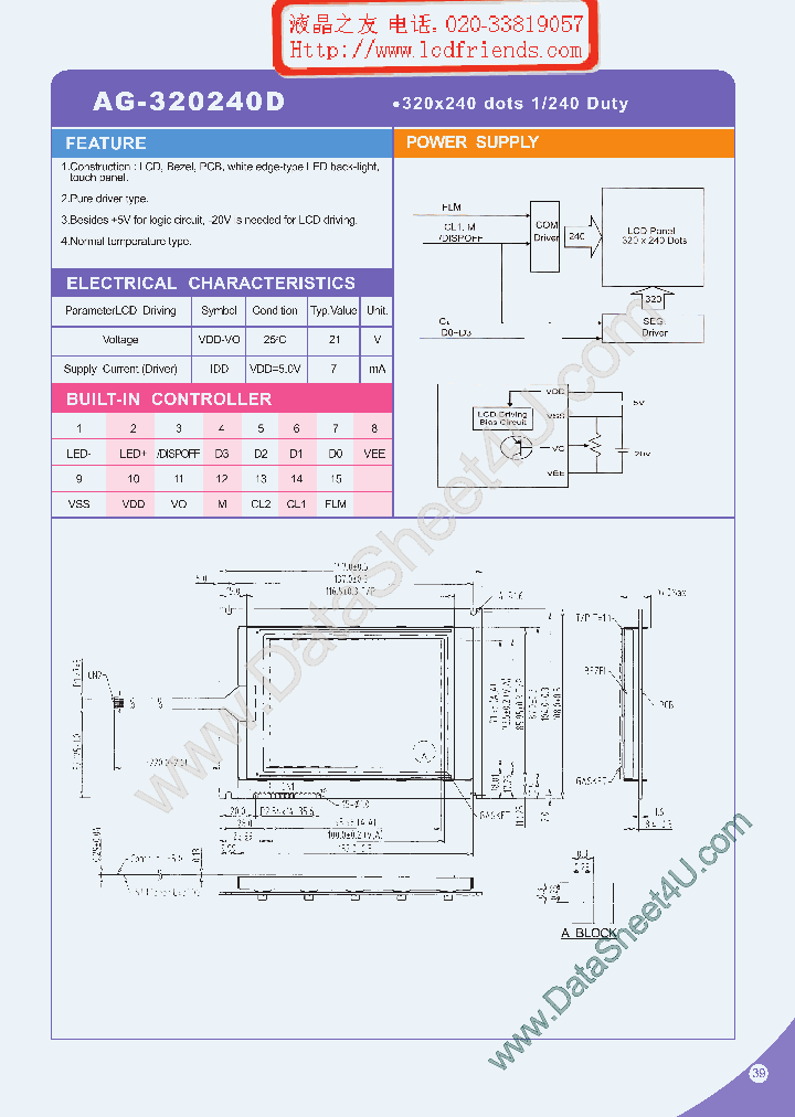 AG-320240D_184919.PDF Datasheet