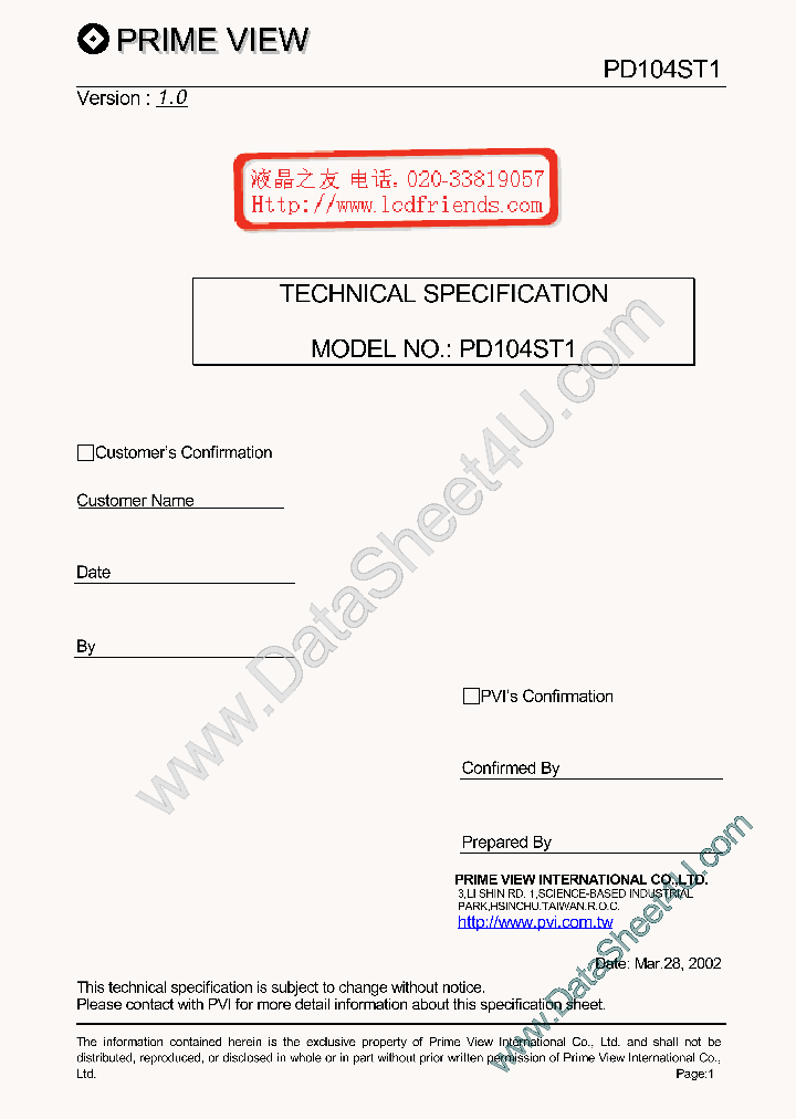 PD104ST1_199988.PDF Datasheet
