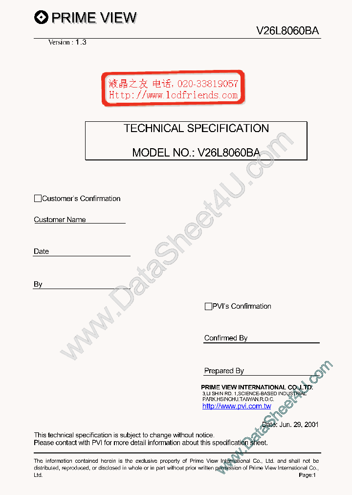 PD104SL2_199981.PDF Datasheet