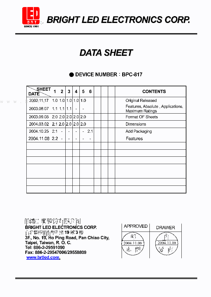 BPC-817_320283.PDF Datasheet