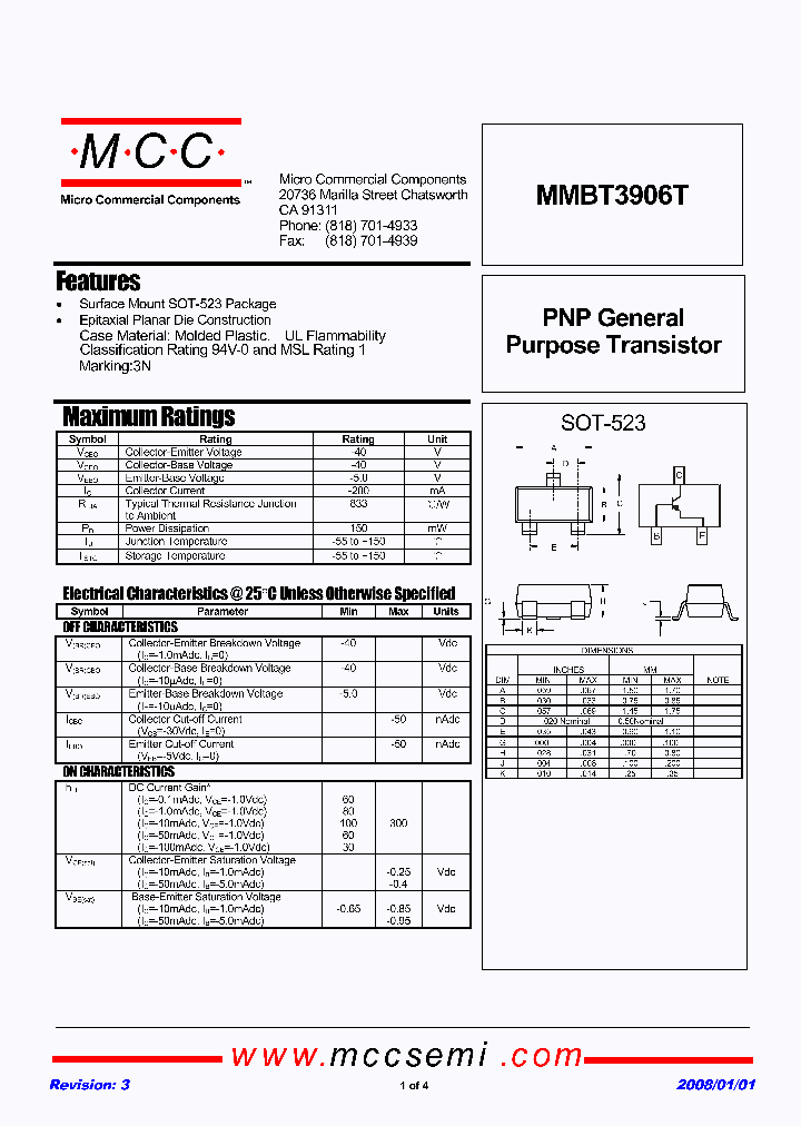 MMBT3906T_769704.PDF Datasheet