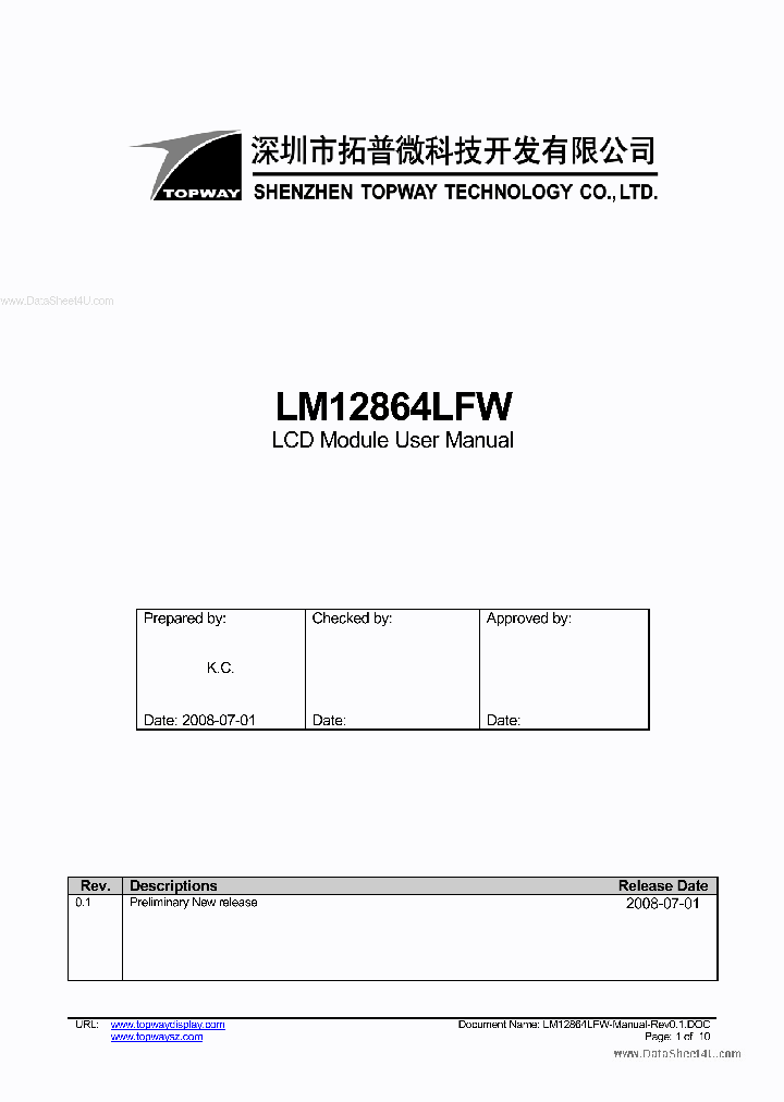 LM12864LFW_430786.PDF Datasheet