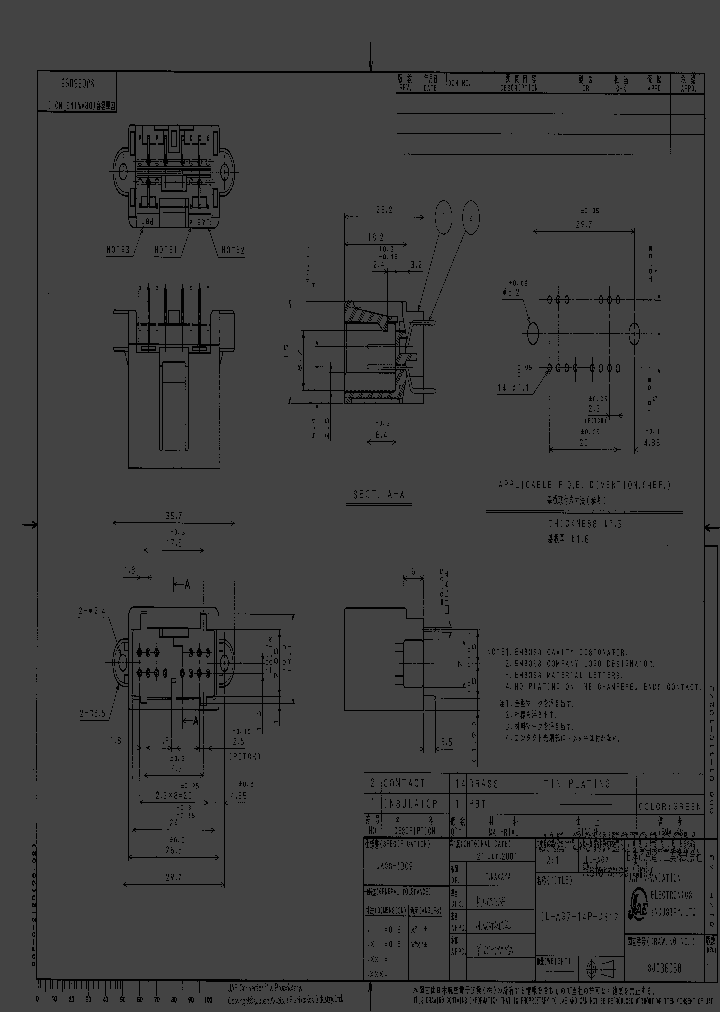 IL-AG7-14P-D3T2_491124.PDF Datasheet