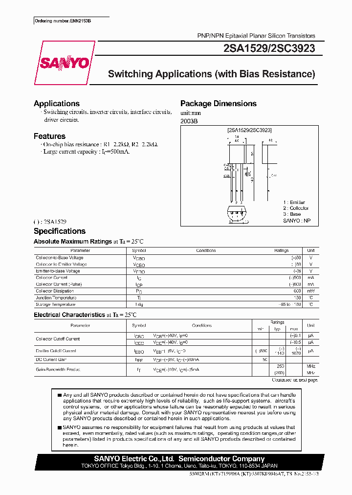 2SA1529_535562.PDF Datasheet