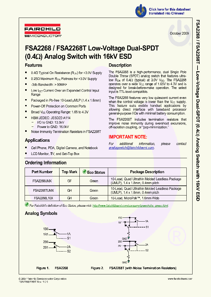 FSA2268L10X_560171.PDF Datasheet
