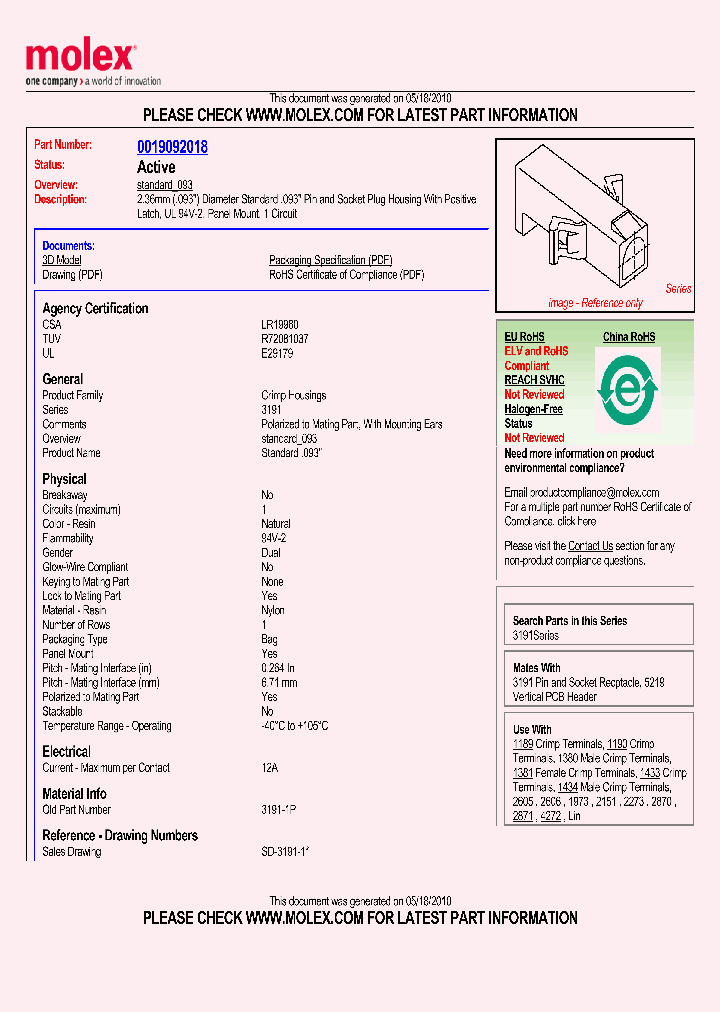 19-09-2018_936569.PDF Datasheet