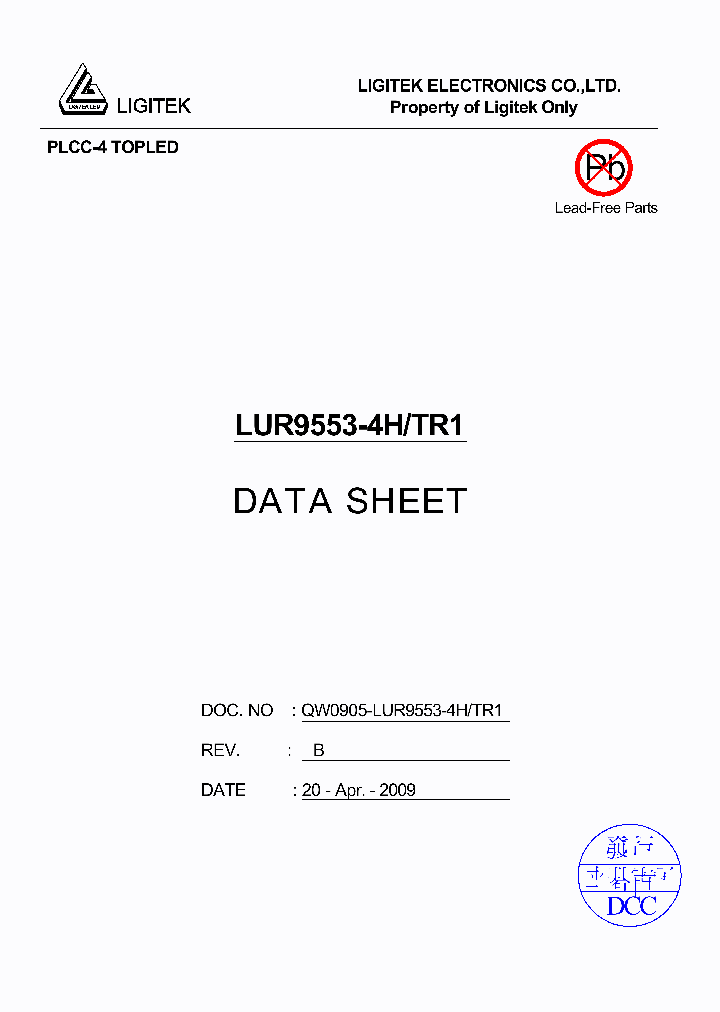 LUR9553-4H-TR1_958538.PDF Datasheet