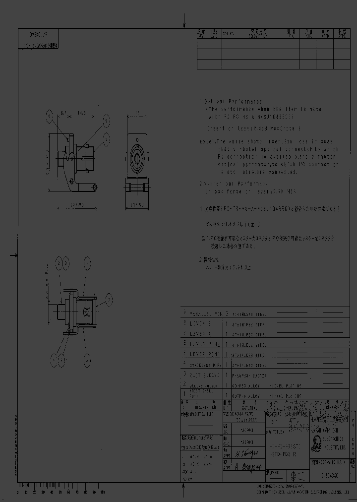 FO-FC-FS-STD-PBS-R_976999.PDF Datasheet