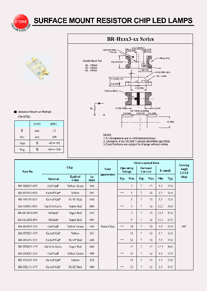 BR-HY033-12V_979743.PDF Datasheet