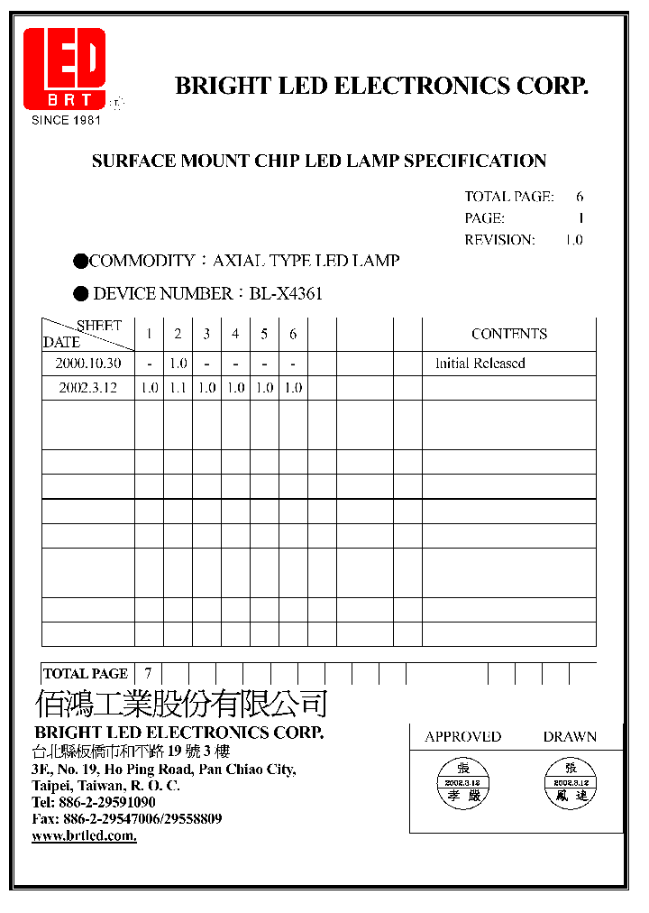 BL-X4361_999037.PDF Datasheet