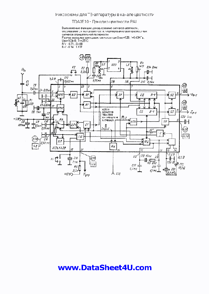 TDA3510_710080.PDF Datasheet Download --- IC-ON-LINE