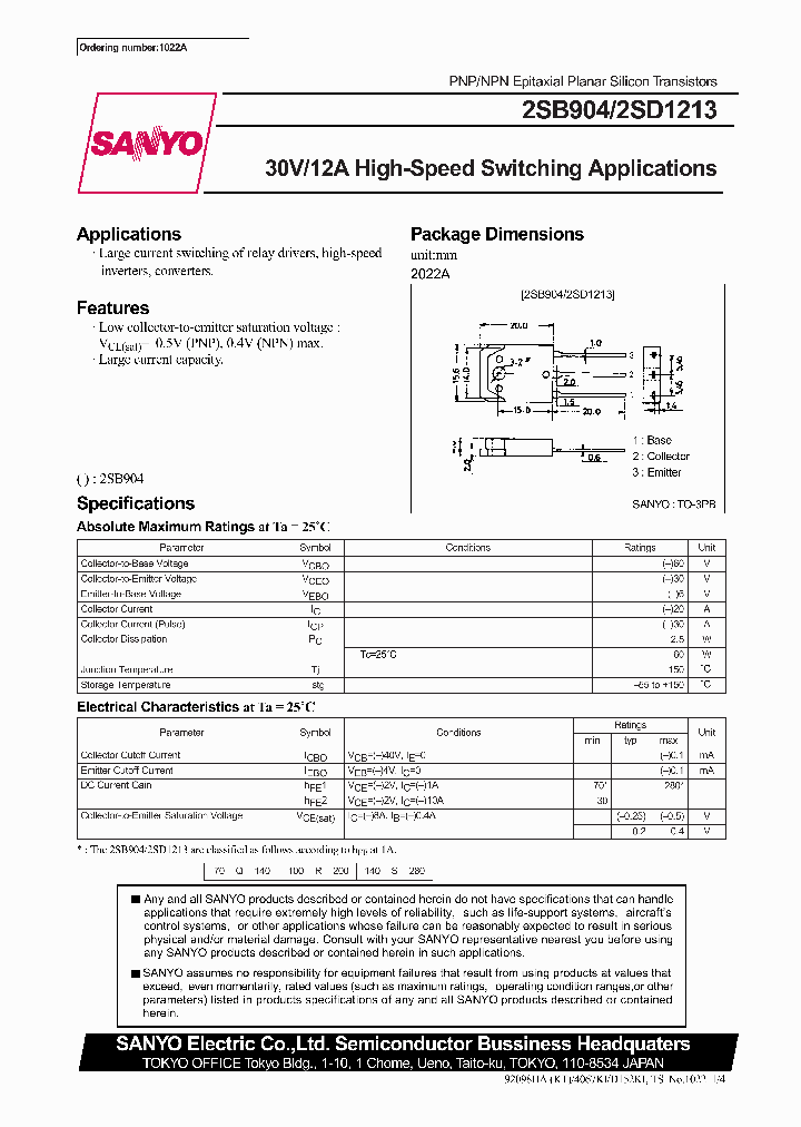 2SB904_929935.PDF Datasheet