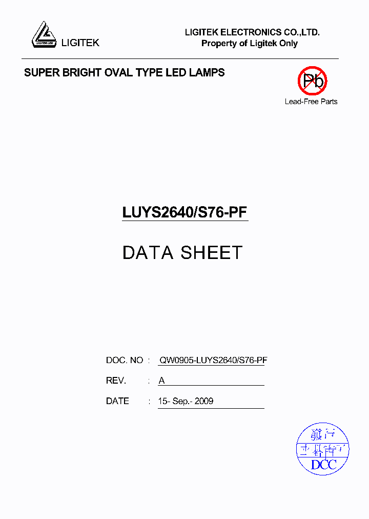 LUYS2640-S76-PF_1044811.PDF Datasheet