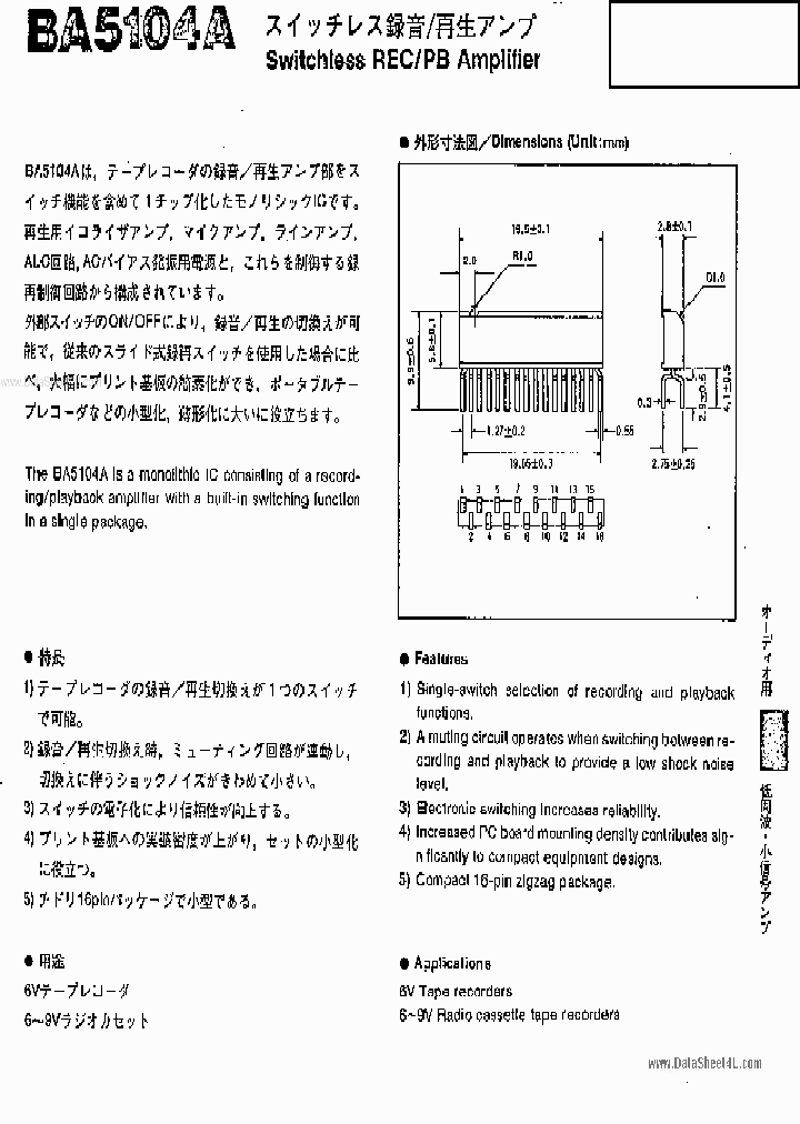 BA5104A_780917.PDF Datasheet