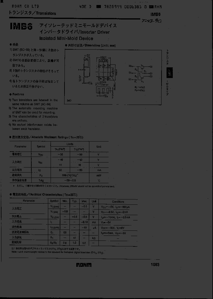 IMB6_703297.PDF Datasheet