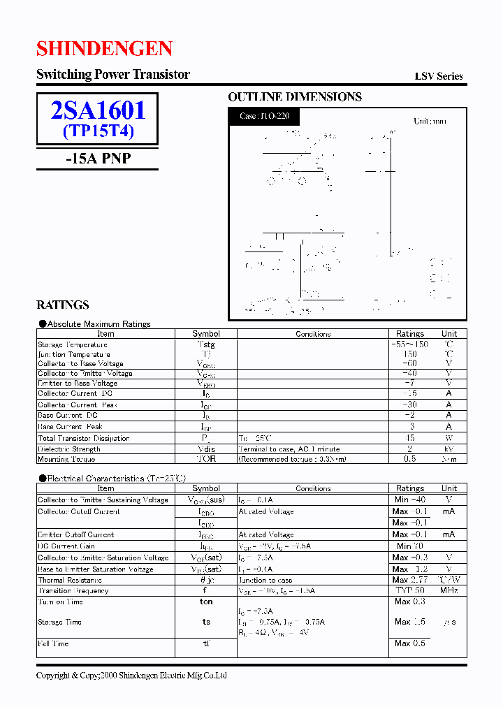 2SA1601_1225508.PDF Datasheet