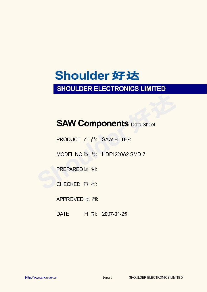 HDF1220A2_1197708.PDF Datasheet