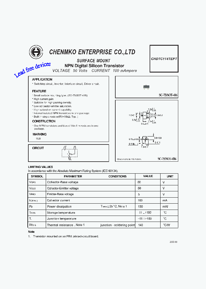 CHDTC114TEPT_1208633.PDF Datasheet