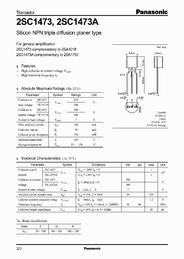 2SC1473_1347429.PDF Datasheet