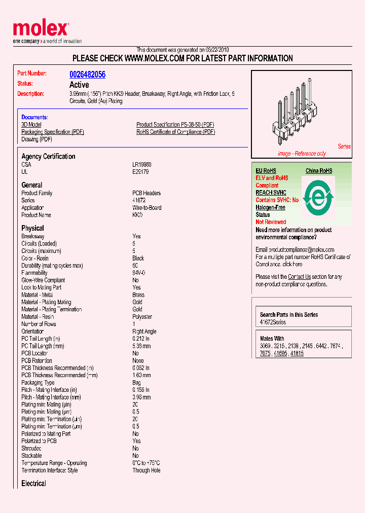 0026482056_1338226.PDF Datasheet