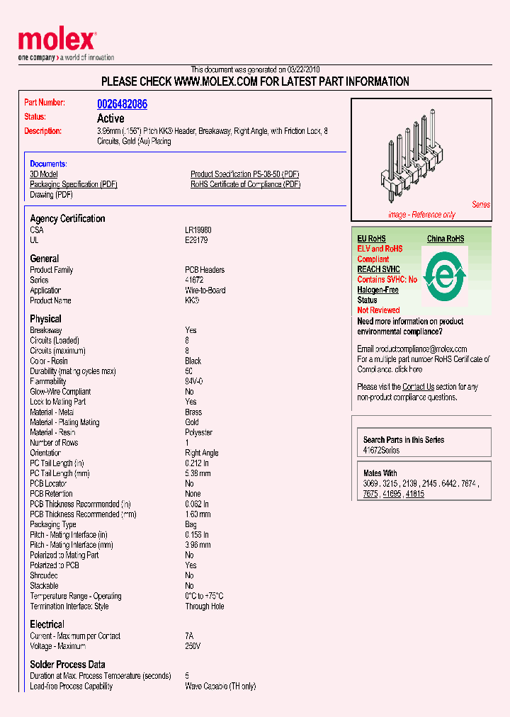 0026482086_1338235.PDF Datasheet